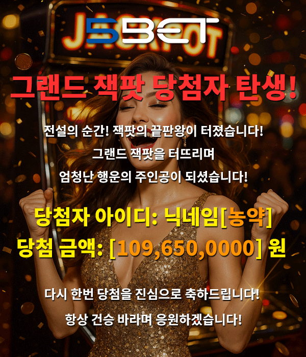 팝업배너1